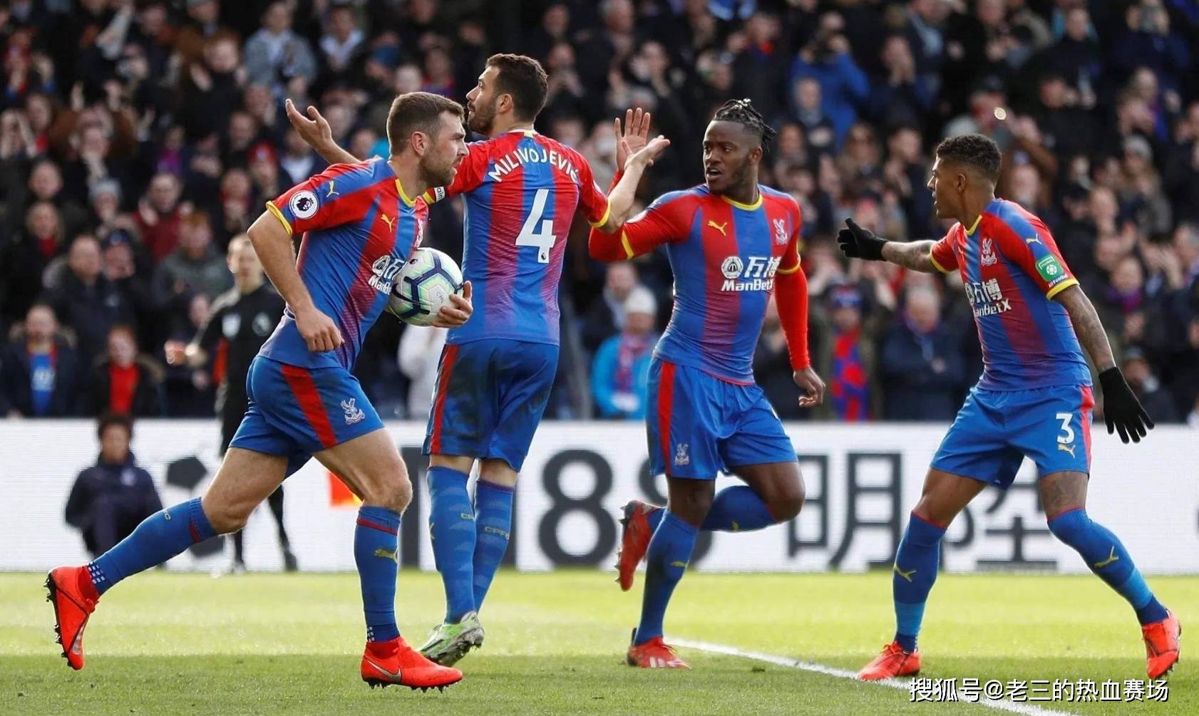 一个积极而 一个积极而